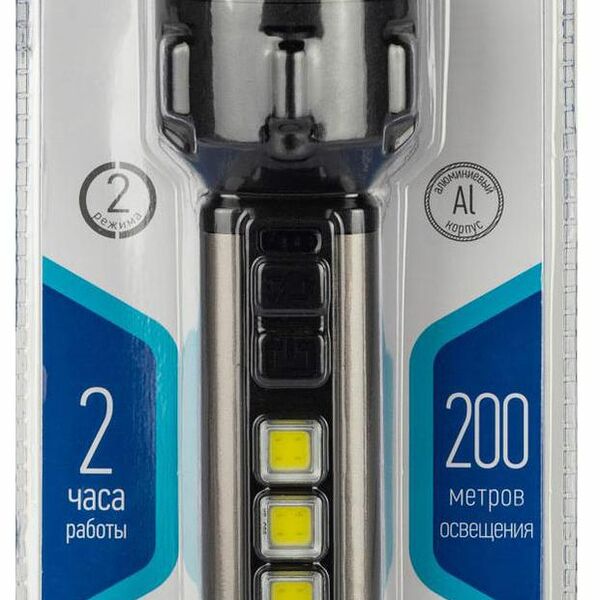 Фонарь аккумуляторный Эра UA-601 Прометей, 5 Вт