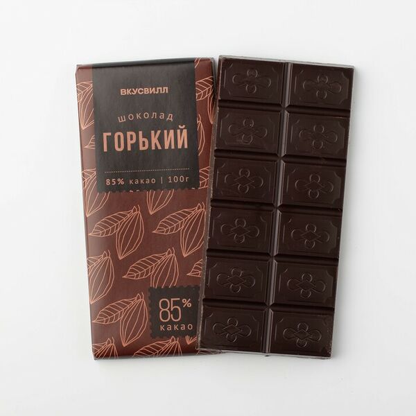 Шоколад ВкусВилл горький 85%