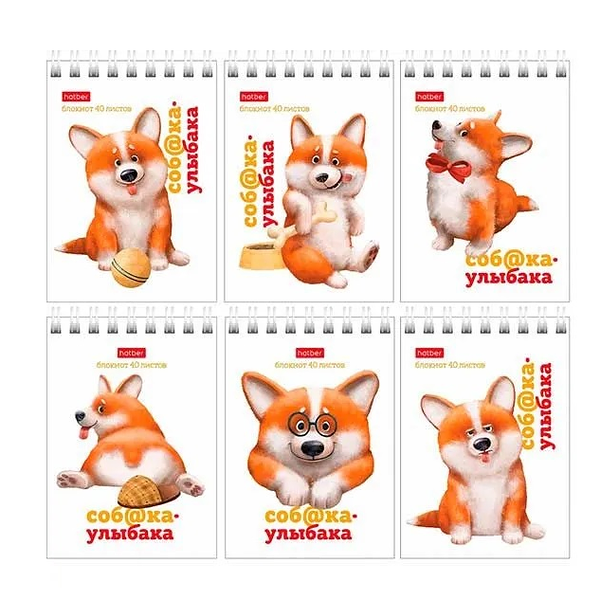 Блокнот Hatber на гребне клетка А7, 40 л, 1шт в ассортименте