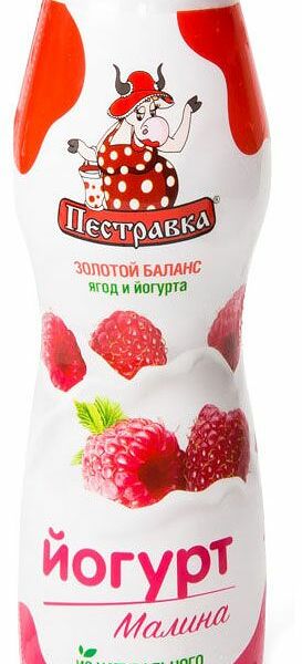 Йогурт питьевой Пестравка Малина 2% 270 г