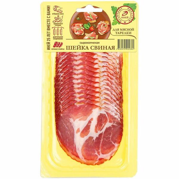Шейка Иней Свиная сырокопченая категории Б 80 г