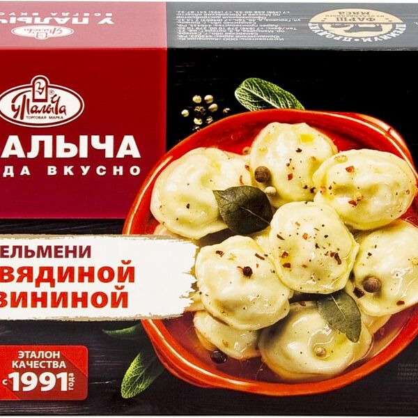 Пельмени У Палыча с говядиной и свининой 800г