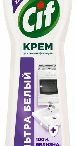 Крем чистящий Cif Ультра белый универсальный 450мл