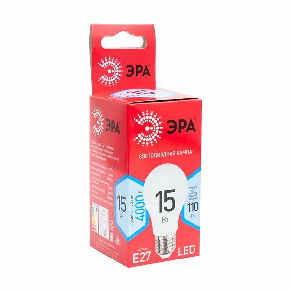 Лампа cветодиодная 