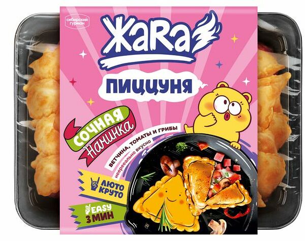 Пиццуня Жаra жареная замороженная 300 г