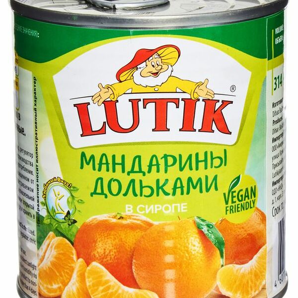 Мандарины Lutik дольки в сиропе 314 мл
