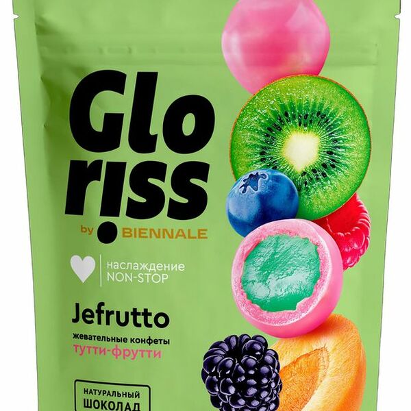 Конфеты жевательные Gloriss Jefrutto в шоколаде со вкусом Тутти-фрутти, 75г