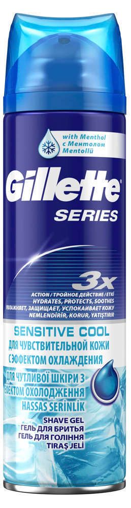 

Гель для бритья Gillette Series Sensitive Cool 200 мл