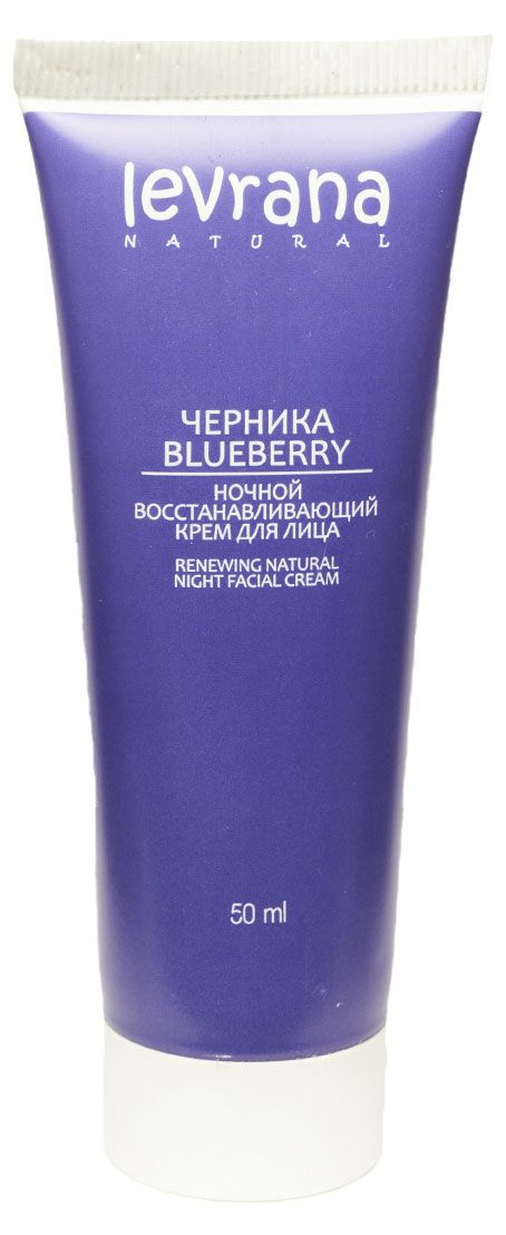 

Крем для лица ночной Anti-Age Levrana Natural Черника 50 мл