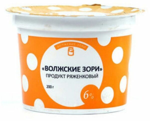 Продукт ряженковый Волжские Зори 6% со вкусом ванили