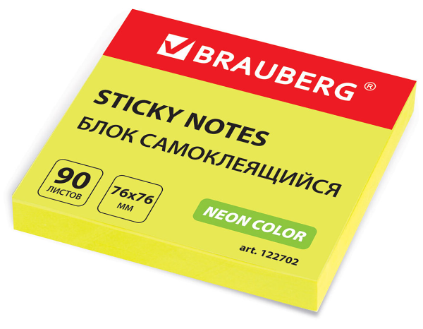 Блок самоклеящийся BRAUBERG неоновый 76х76мм, 90 л