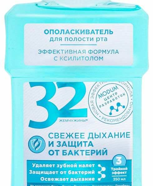 Ополаскиватель для полости рта 32 Жемчужины Свежее дыхание и защита от бактерий, 350 мл