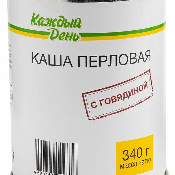 Каша перловая Каждый День с говядиной