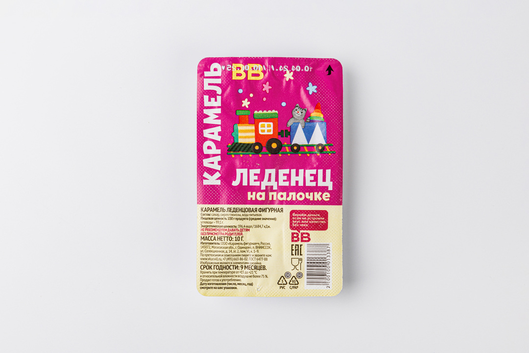 

Леденец фигурный