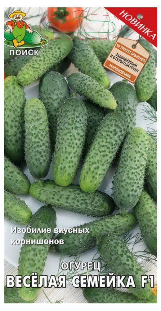 

Семена Огурец Поиск Веселая семейка