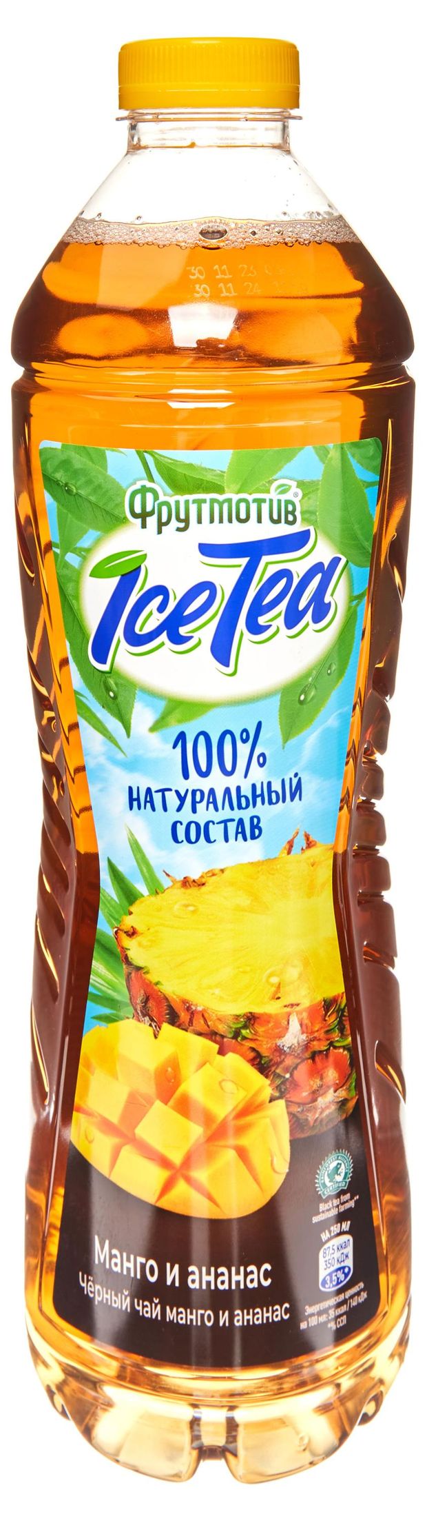 

Черный чай Фрутмотив Ice Tea Манго и ананас 1.5 л