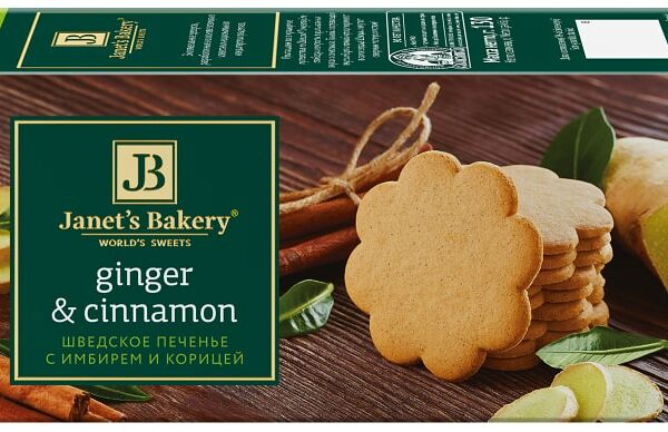 Печенье Janets Bakery Шведское с имбирем и корицей 130г