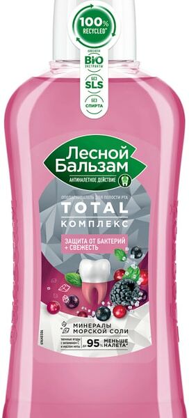 Ополаскиватель для рта Лесной Бальзам Total таежные ягода 400мл
