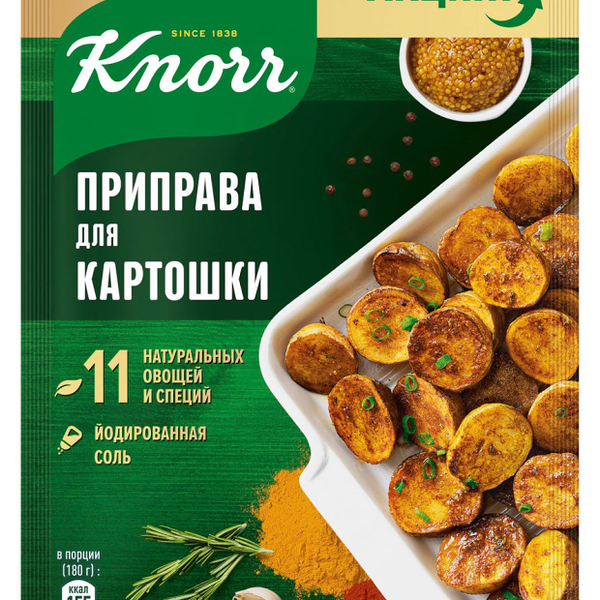 Приправа Knorr для картошки