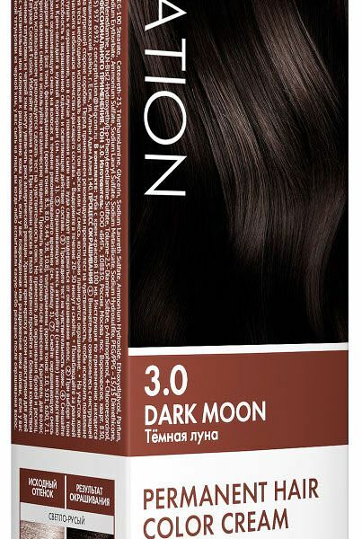 Стойкая крем-краска для волос Concept Fusion Inspiration 3.0 Dark Moon Темная луна, 100 мл