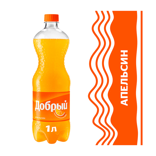 Напиток Добрый Апельсин с витамином С 1л