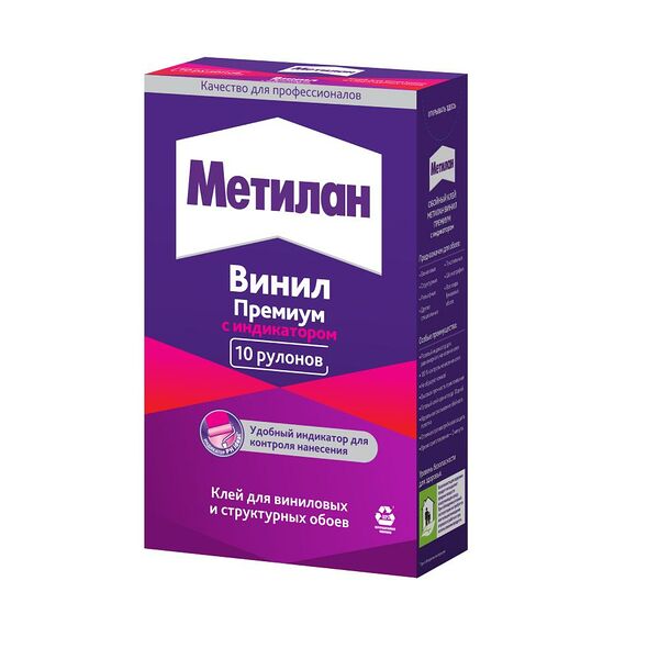 Клей обойный МЕТИЛАН Винил Премиум, 300г