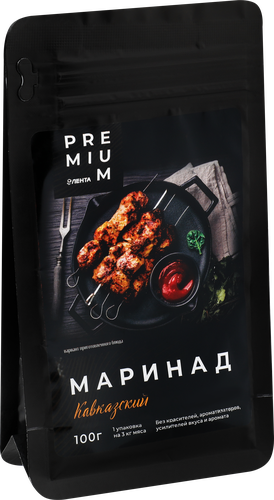 

Маринад ЛЕНТА PREMIUM Кавказский