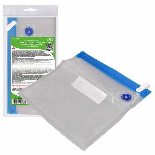 Пакет вакуумный Мультидом с замком zip-lock, 21х22 см, 1 шт