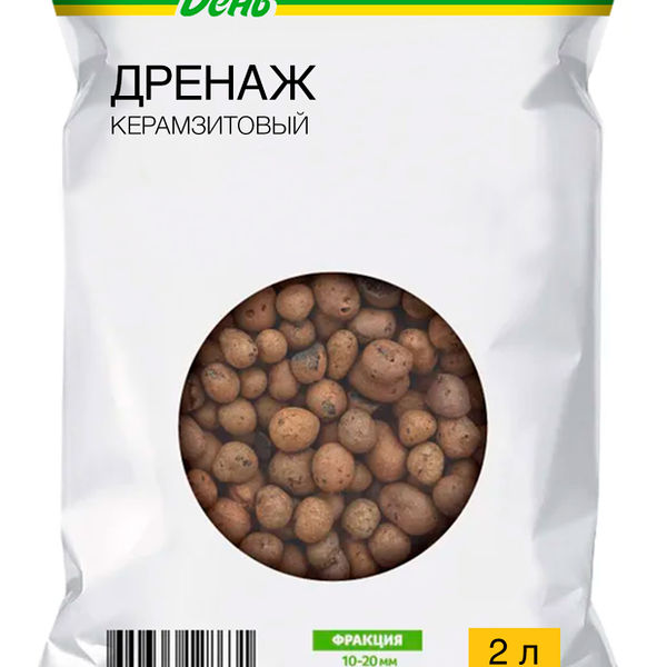 Дренаж кермазитовый Каждый день крупный