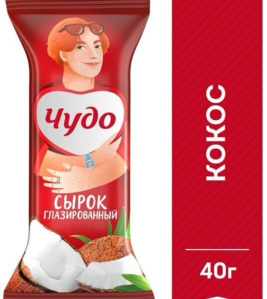 Сырок глазированный Чудо Кокос 28.7% 40г