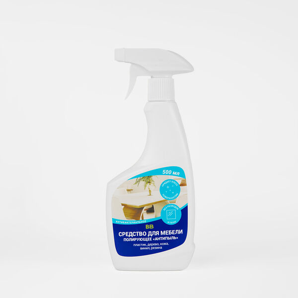 Средство для мебели полирующее антипыль-полироль
