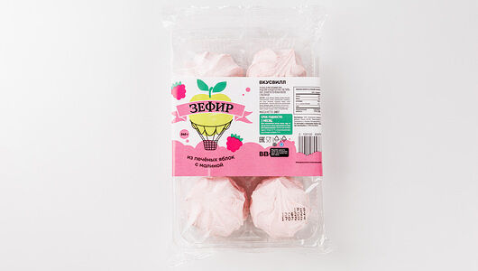 Зефир из печеных яблок с малиной