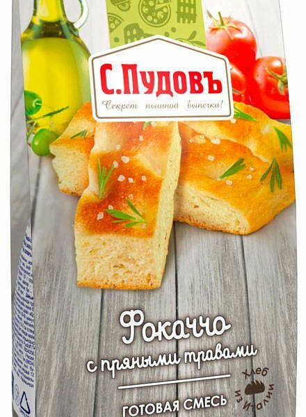Смесь мучная С.ПУДОВЪ Фокаччо, с пряными травами, 400г