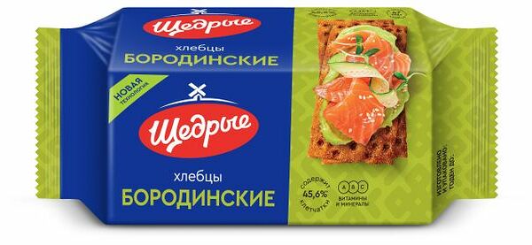 Хлебцы Щедрые Бородинские 100г