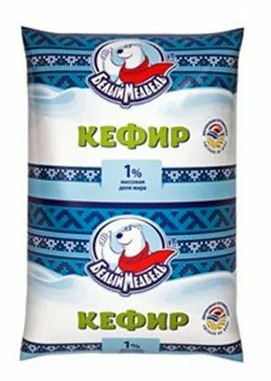 Кефир Белый медведь 1%