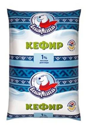 

Кефир Белый медведь 1%