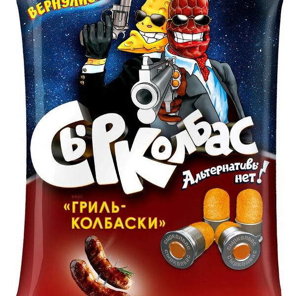 Снеки кукурузные Сырколбас колбаски гриль 100г