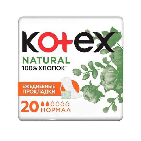 Прокладки Kotex Ежедневные Нормал 20 шт.