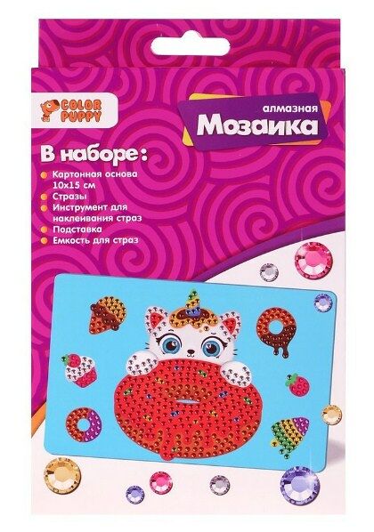 Набор д/творч. Алмазная мозаика Кэтикорн 10*15см