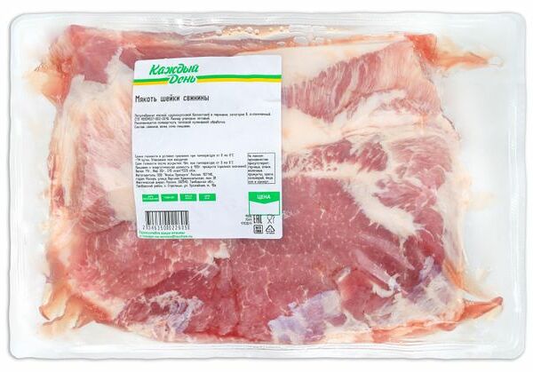 Мякоть шейки свинины Каждый день (1,6-2,4 кг), 1 упаковка 