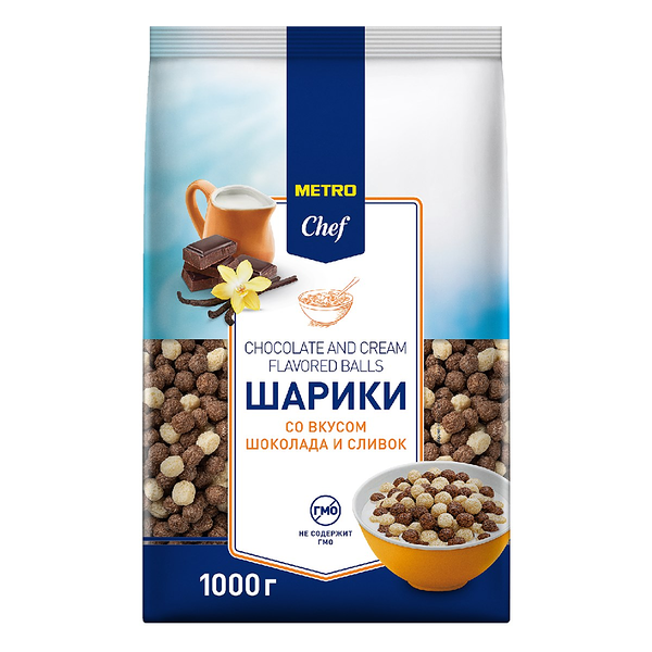 Шарики Metro Chef со вкусом шоколада и сливок, 1кг