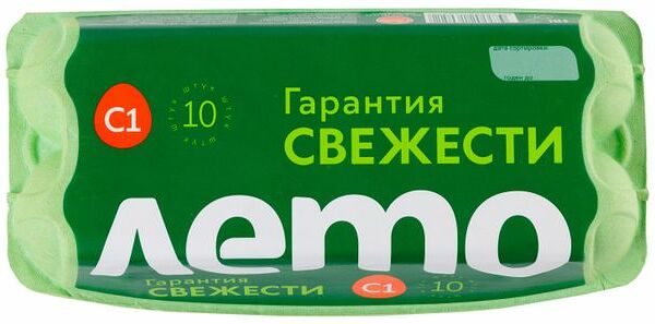 Яйца куриные столовые Лето первой категории С1, 10 шт. 600 г