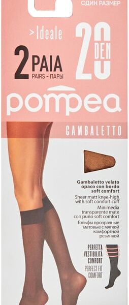 Гольфы Pompea Gambaletto Ideale 20 Polvere dorata 2 пары