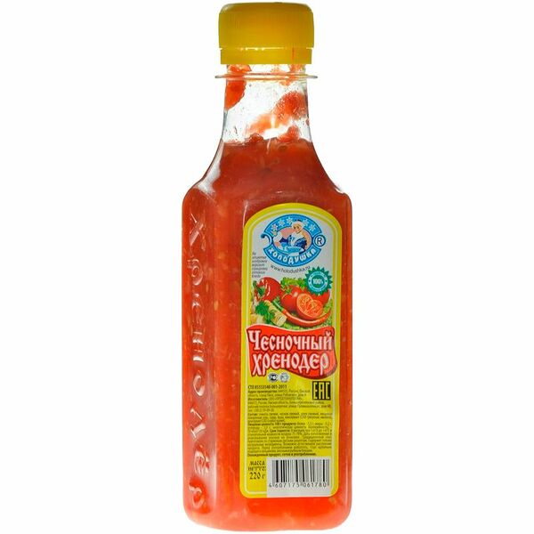 Хренодер Холодушка Чесночный