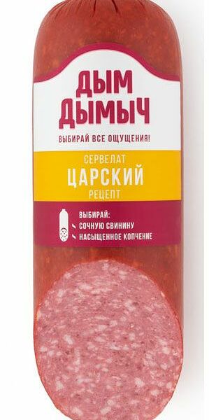 Колбаса Дым Дымычъ сервелат царский
