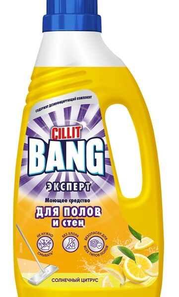 Средство моющее Cillit Bang для полов и стен Солнечный цитрус 1л