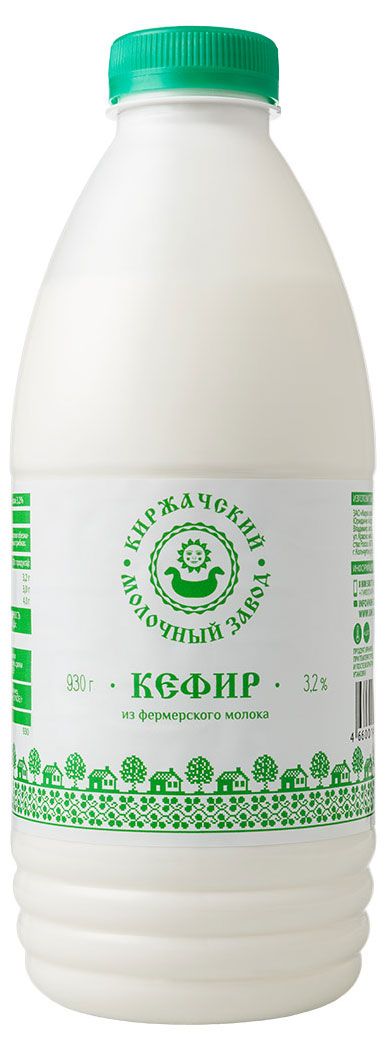 

Кефир Киржачский молочный завод 3.2% 930 мл