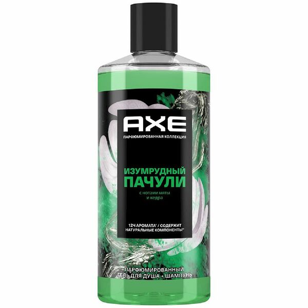 Гель для душа и шампунь мужской AXE Изумрудный пачули с нотами мяты и кедра 400 мл
