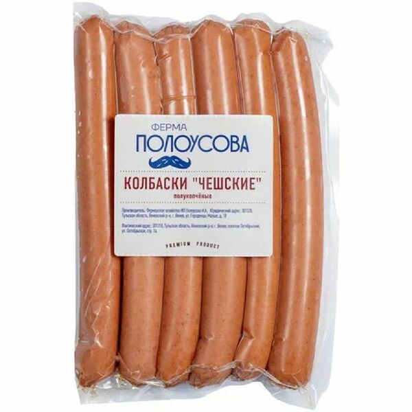 Колбаски Ферма Полоусова Полукопченые С Сыром полукопченые категории Б, 750г