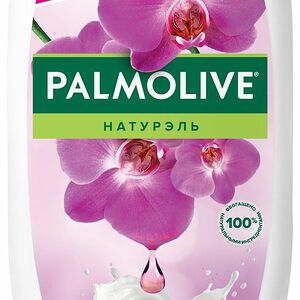 Гель для душа Palmolive Роскошная мягкость Черная орхидея, 450 мл